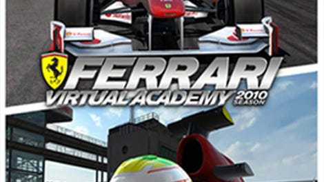 Ferrari Virtual Academy