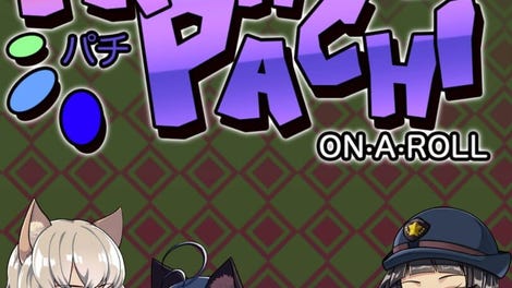 Pachi Pachi 2: On a Roll