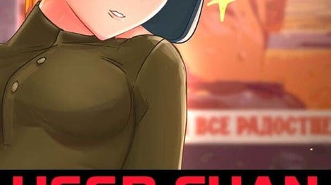 USSR Chan: Hentai Puzzle Game