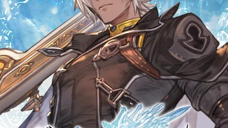 Granblue Fantasy: Versus - Eustace