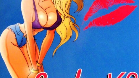 Lula Virtual Babe