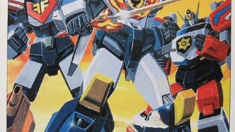 Taiyou no Yuusha Fighbird