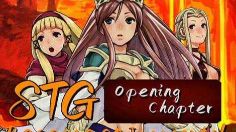 STG Become on Immortal: Opening Chapter