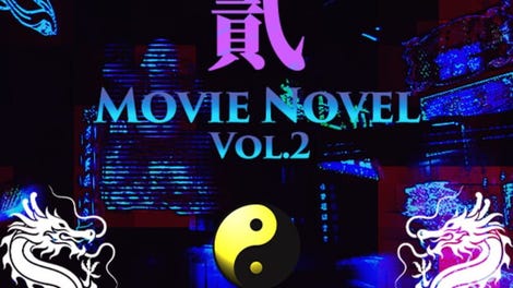 Kowloon's Rhizome: A Day of the Fire - Vol. 2