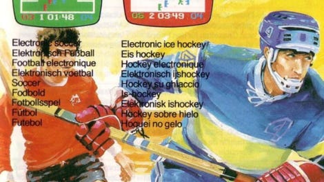 36 Electronic soccer / Electronic Ice Hockey