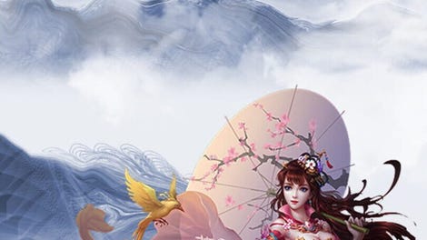 Flying Girls