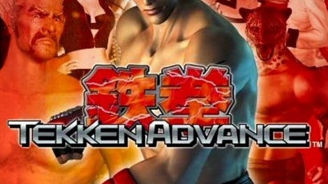 Tekken Advance
