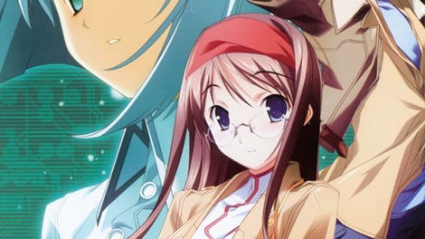 Baldr Force