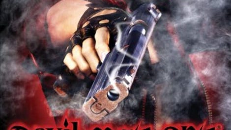 Devil May Cry 5th Anniversary Collection