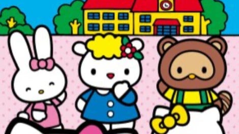 Hello Kitty no Hiragana Katakana Onamae Kaitemiyou