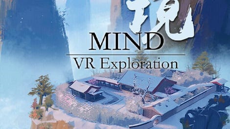 Mind VR Exploration