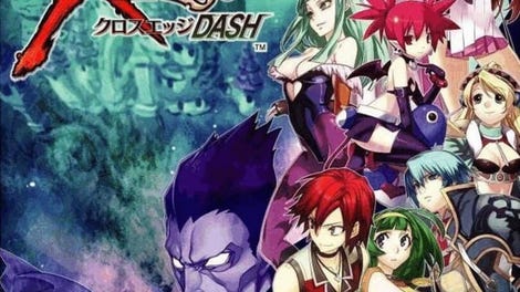 Cross Edge Dash
