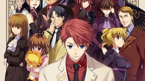 Umineko no Naku Koro ni: Majo to Suiri no Rinbukyoku