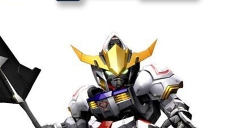 SD Gundam Next Evolution