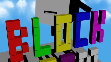 BlockForm