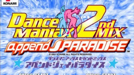 Dance Maniax 2ndMIX append JPARADISE