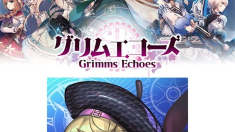 Grimms Echoes