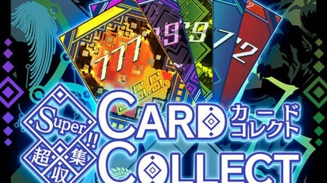 Super!! Card collect