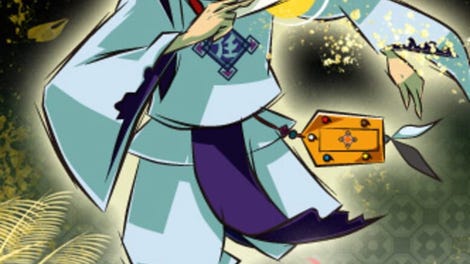 Nintendoji