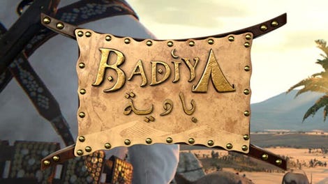 Badiya: Desert Survival