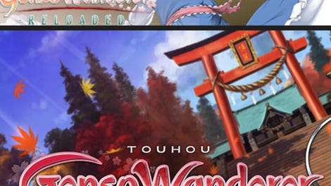 Touhou Genso Wanderer Reloaded: Alice Margatroid
