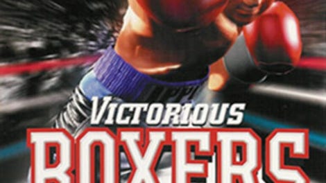 Victorious Boxers: Ippo's Road to Glory