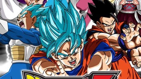 Dragon Ball Z: Budokai Tenkaichi 4