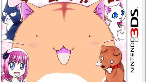 Poyopoyo Kansatsu Nikki