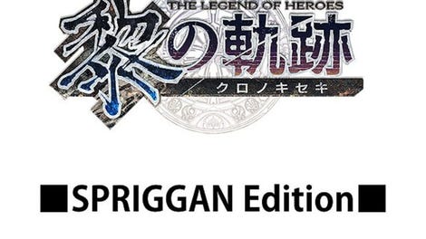 The Legend of Heroes: Kuro no Kiseki - Spriggan Edition