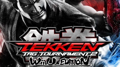 Tekken Tag Tournament 2: Wii U Edition