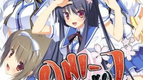 Onigokko!
