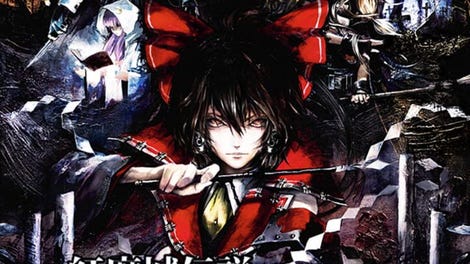 Koumajou Densetsu: Scarlet Symphony