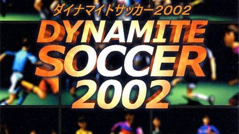 Dynamite Soccer 2002