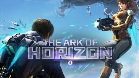 The Ark of Horizon