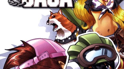 Metal Saga