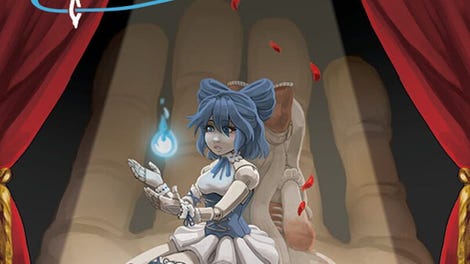Fantasmagorie