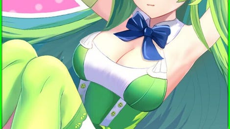 What If Your Girl Was a Frog 2