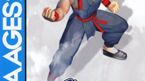 Sega Ages 2500 Vol. 16: Virtua Fighter 2