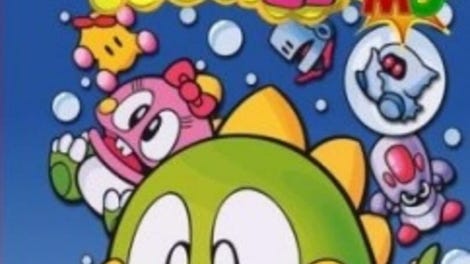 Super Bubble Bobble MD