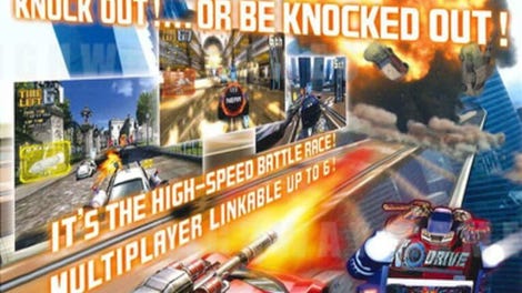 K.O. Drive