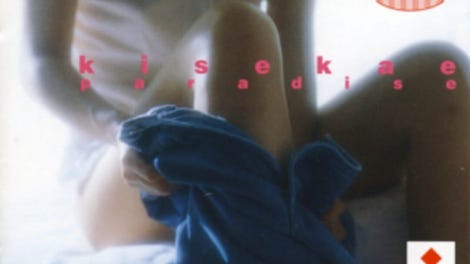 Onee-san to Issho! Kisekae Paradise