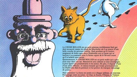 Crush Roller