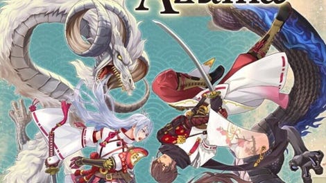 Rune Factory: Guardians of Azuma