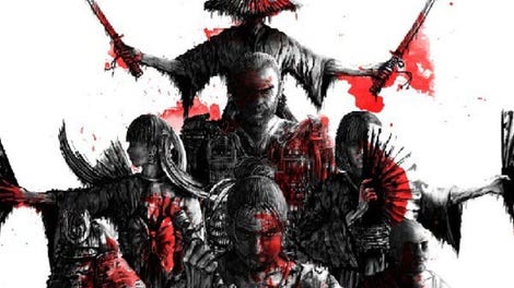 The Path to Die