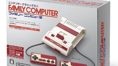 Nintendo Classic Mini: Family Computer