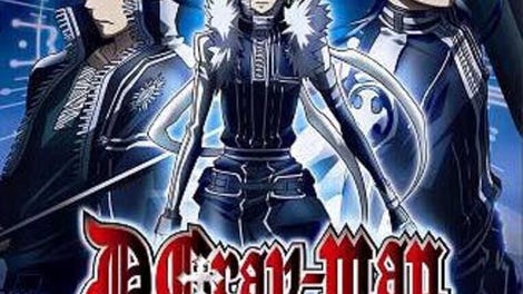 D.Gray-man: Sousha no Shikaku
