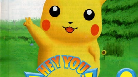 Hey You, Pikachu!