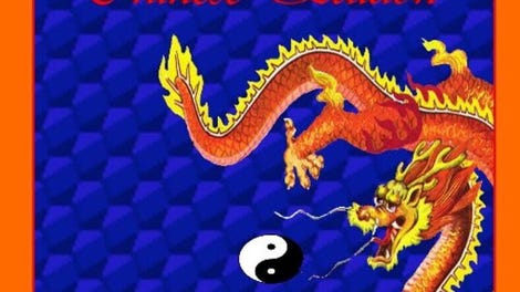 Arkanoid: Chinese Edition