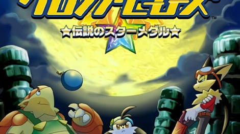 Klonoa Heroes: Densetsu no Star Medal