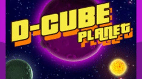 D-Cube Planet